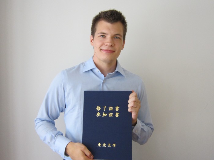 Perttu Pitkanen