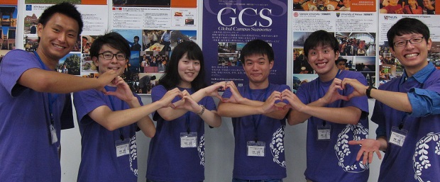 gcseyecatch