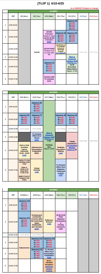 TUJP Schedule & Timetable
