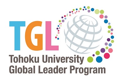 TGLプログラム