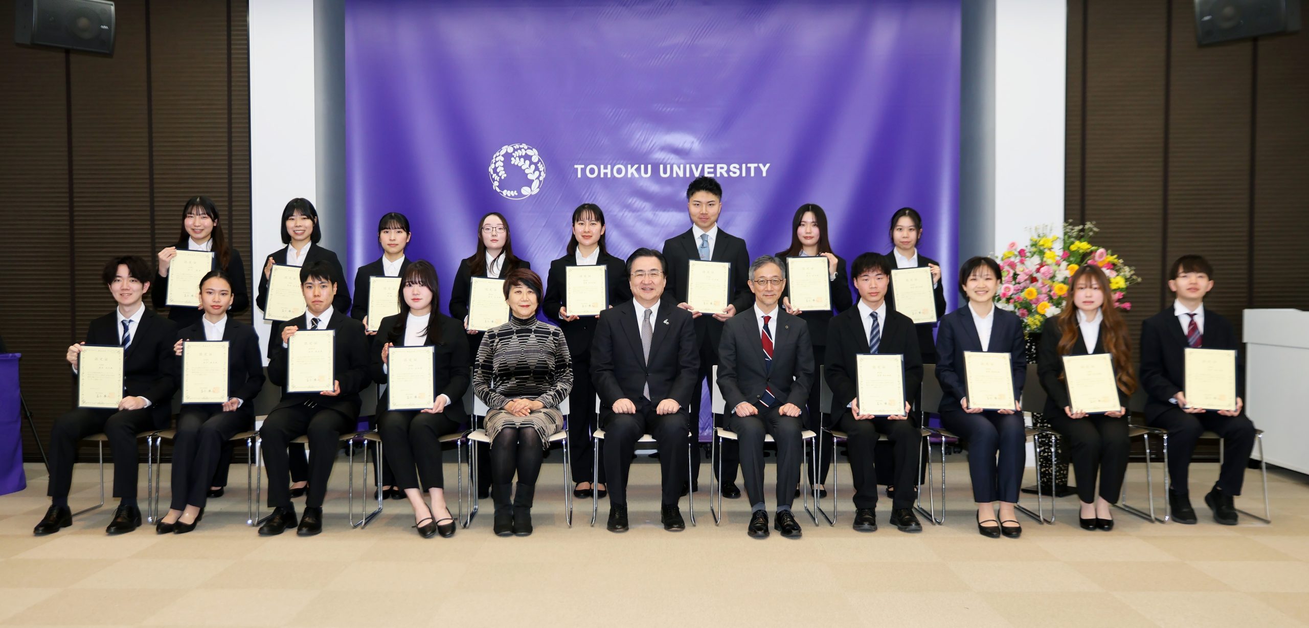 2025年度第2回グローバルリーダー認定証授与式集合写真