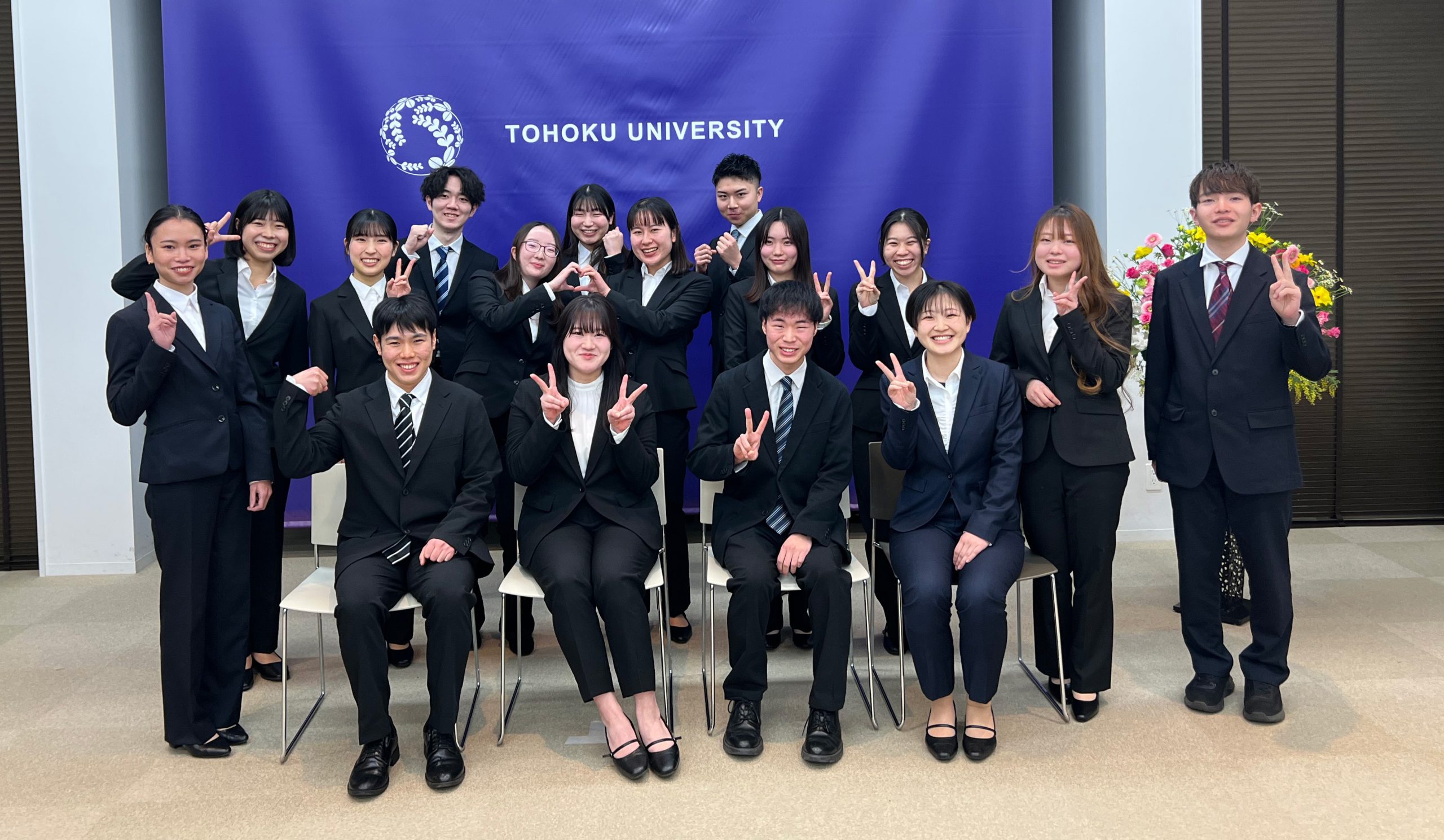 2025年度第2回グローバルリーダー認定証授与式集合写真2
