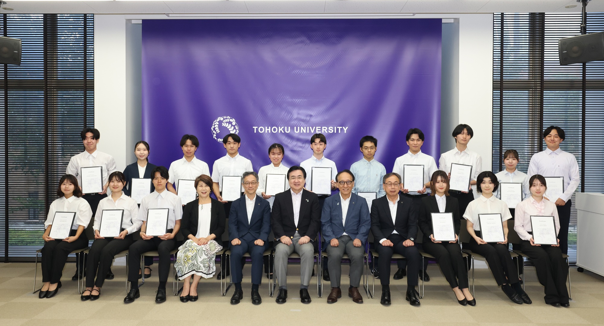 グローバル萩海外留学奨励賞受賞者集合写真